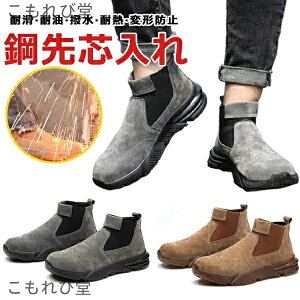 yzƌC Ȃ Y fB[X   ZteB[V[Y SXj[J[ A[NV[Y RȂ c