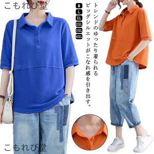 yz fB[X St gbvX t  tVc JWA X|[c jtH[ StEFA ƒ ėp 傫TCY