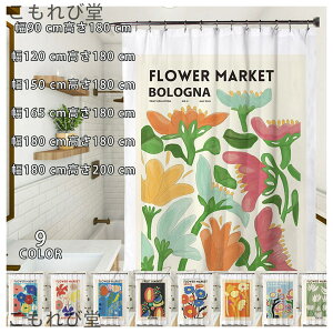 yzh V[J[e CJ[e new oXJ[e  k J[e CeA C oX  ډB