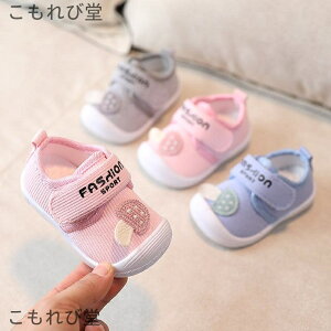 yz̖C JtC xr[C JV[Y J  t@[XgV[Y ̎q j̎q ԂC Xj[J[ 