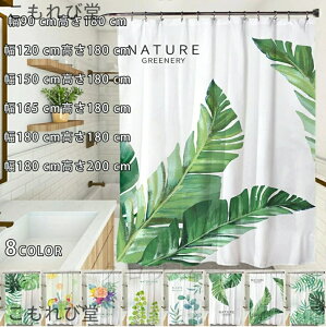 yzh V[J[e CJ[e new oXJ[e  k J[e CeA C oX  ډB