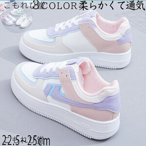 yzh fB[X X^CAbv _bhXj[J[ [Jbg y ^C RC Ȃ r V[Y Vv