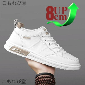 yz V[NbgV[Y gAbv6-8cm up 6-8cm wȂ Y  C Xj[J[ Cq[ K JWA