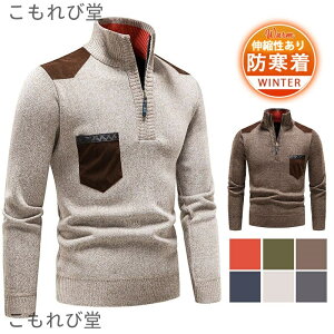 yzStZ[^[ StEFA jbg {A N St n[tWbv rWlX StgbvX jbgZ[^[ nClbN