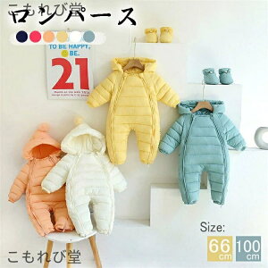 yz̎q j̎q WvX[c h Ȃ H ~Xm[EFA o Jo[I[  t[ht {{ OJ