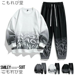 yz[EFA  AEghA W[W ZbgAbv t@bV ㉺Zbg Y JWA XEFbgVc