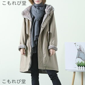 yzbYR[g fB[X {A t[h t@[t  LeBO }Eep[J[ O ~^[ R[g h