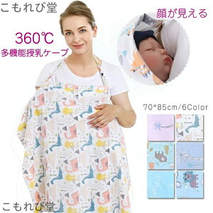 yz|` ^Cv 360x S @\ vg  uPbg Xg[ xr[J[ oYj y RpNg P[v