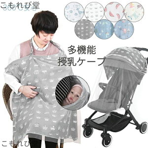 yzC[  Ԃ  Jo[ Rbg K[[ ᒠ    킢 P[v 唻TCY }^jeB