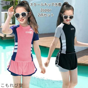 yzLbY  ̎q Zp[g bVK[g XN[ ̎q gbvX pc w w  q fC[X