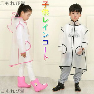 yzCR[g LbY j̎q ̎q  t[ht qC|`t LbY WjA CR[g ] ʊw