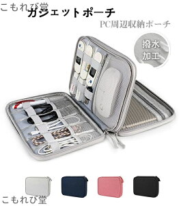 yzP[u{bNX d؂t p\RӋ@ p\RANZT[ ipad pcӋ@ ֗ObY }EX P[u