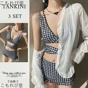 yzZpbg fB[X ̌^Jo[ bVK[h 3_Zbg }} Igiq ZNV[ 璹iq mC[ IoT