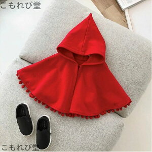 yzxr[|` h qR[g |` ̎q ؍ q |` LbY AE^[ ̎q |`R[g q LbY