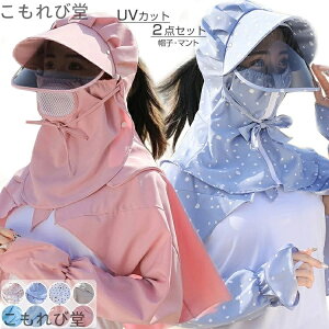 yzUV UVJbg bVK[h fB[X   Ă~ X|[c W K }XN  oCU[ A[Jo[ Xq