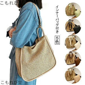 yzV_[ obO 2way JSobO  e g[gobO ΂߂ i fB[X l y y JWA