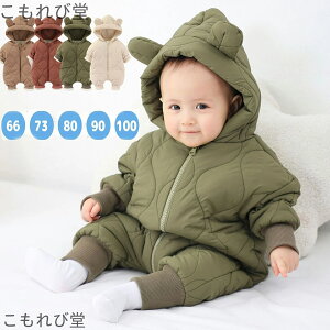 yzWvX[c Jo[I[ N} p[X R[g h H~p j̎q ̎q 66 73 80 90 100 g H ~ h΍