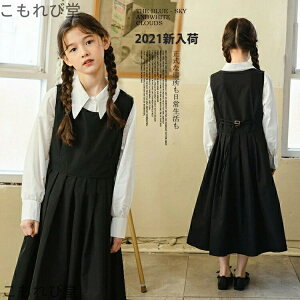 yzlC tH[} s[X ̎q q s[X Wp[XJ[g CVc ݂XJ[g 2_Zbg Vc