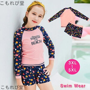 �y���������z�W���j�A ���� ���̎q �W���j�A ���w�� �X�N�[������ �Z�p���[�g ���� �L�b�Y ���� ���� �q�� ���� ���� �V���[�g�p���c