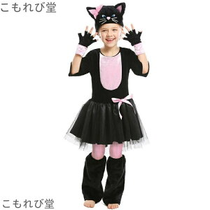 yzߑ q nEB RXv L Xq ̎q @g EBb` fr @t it nEB Halloween LbY