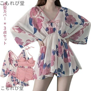 yz s[X  j rLj ԕ s[X ̌^Jo[ r[`EFA XCEFA pbht ][g