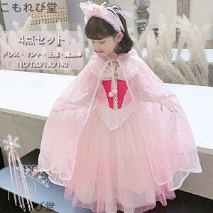 yzqp hX I[P LbY ߑ 4_Zbg nEB vZX  Os[X RXvߑ NX}X q