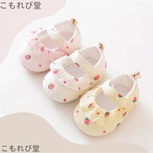 yzt@[XgV[Y ̎q tH[}V[Y ԂC 11cm 12cm 13cm qǂp㗚 xr[C  V[Y