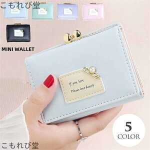 yzfB[X ܂z ~jz qǂz LbYz EHbg qz Zz ̎q S ܌ pXe K