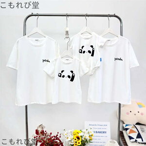 yzyAtVc LbYtVc yAbN eqR[f NR[f eqR[f fB[XTVcYTVcqǂ j̎q