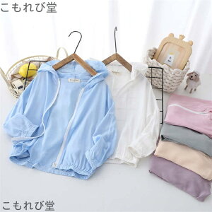 yzLbY uvJbg bVK[h ⊴ gbvX Ђ qǂuvp[J[ Ă~ p[J[ fB[X q UVJbg