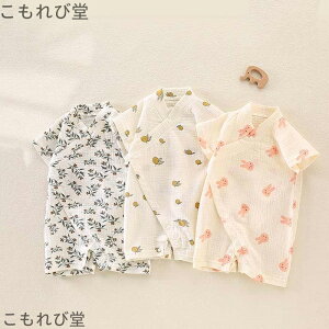 yzr ̎q j̎q V[gI[ Ԃ p[X  xr[r Ԃ rI[  LbYr