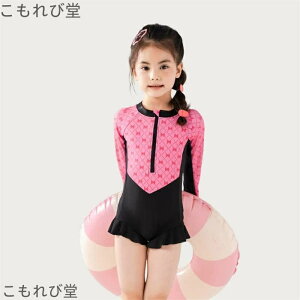 yz̎q s[X I[C LbY  bVK[h 킢  ԕ t ǂ ct