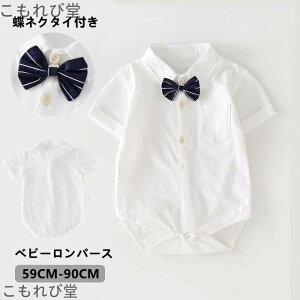 yzp[X Vc lN^CtJo[I[ j̎q tH[} p[X ̎q qǂ V Ԃ p[X