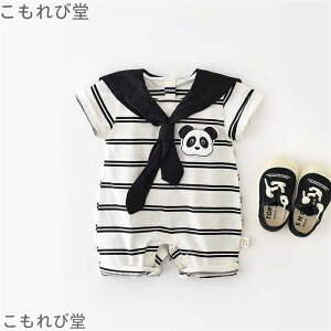 yzp[X ̎q Jo[I[ XgCv j̎q LbYJo[I[ qp[X   xr[ IV q