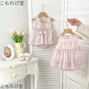 yz̎q p[X s[X xr[hX VhX Ԃ m[X[u xr[ oYj މ@ oY {Q