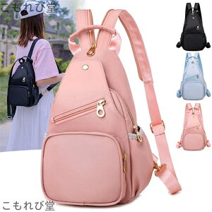 yzfB[X {fB[obO ^ obO YobN XOobO  2way ΂ jp  V_[