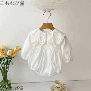 【送料無料】ベビー 女の子 カバーオール ベビー服 セレモニードレス 新生児 赤ちゃん プリンセス フォーマル 長袖 かわいい 赤ちゃんドレス