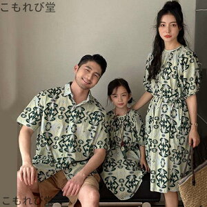 yzNR[f AnVc Ans[X fB[X YVc yAbN eq Zbg eqR[f eq ĕ