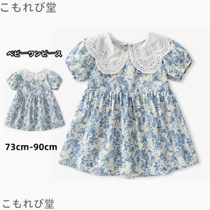 yzZj[hX ̎q hX vZXhX qs[X   LbYs[X xr[ ԕ qhX