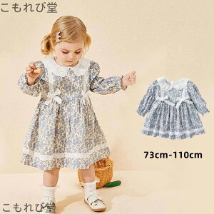 yzZj[hX ̎q xr[s[X ԕ   vZXhX qs[X xr[ qhX LbYhX