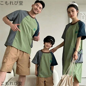 yzNR[f TVc Y fB[Xs[X eqZbg eq eqyA ĕ eqyAbN Ƒ eq