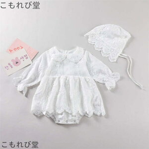 yzxr[ p[X ̎q Ԃ V Xqt މ@ oYj {Q ꒅ ʐ^Be H Sj 2_Zbg