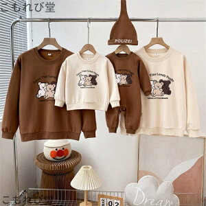 �y���������z�y�At�V���c �����N�R�[�f t�V���c �g���[�i�[ �����p�[�X ���� �g�b�v�X ���� �����YT�V���c ���f�B�[�XT�V���c