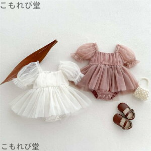 yzp[X ̎q s[X xr[hX `[s[X ؍q Ԃ񃏃s[X  V Ԃ