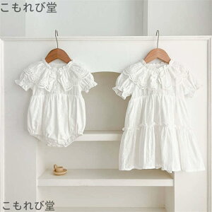 yz̎q xr[hX s[X p[X Ԃ NR[f o FB  xr[ oR[f V މ@