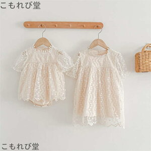 yz̎q s[X p[X xr[hX [XhX Ԃ  މ@ qhX  LbYhX