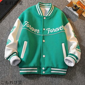 yzj̎q WPbg LbY R[g q WPbg AE^[ gbvX J[zF   WjA {[CY t H