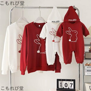 �y���������z�y�At�V���c �����N�R�[�f �g���[�i�[ t�V���c �����p�[�X �g�b�v�X ������ ���� ���N�тȂ����f�B�[�XT�V���c �����YT�V���c