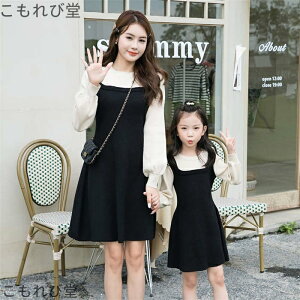 yzeqyAbN eqR[f Z[^[s[X eqyAbN fB[Xs[X LbYs[X   eq