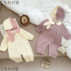 yzJo[I[ V p[X Xqt ZbgAbv ̎q Ԃ񃍃p[X  vZX 킢 a މ@